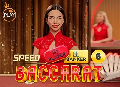 DA88 Speed Baccarat 6
